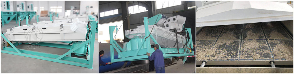 feed_pellets_screening_machine