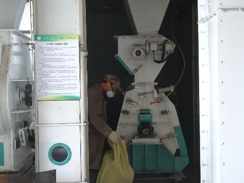 hammer_mill_feed_grinder 8